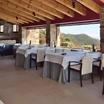 Cuch Hotel 4*