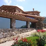 Hotel Cuch